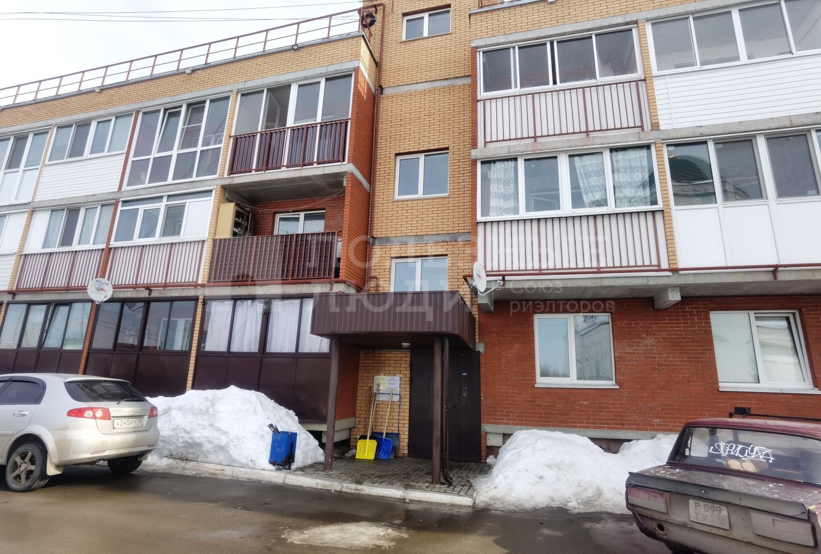 Фото недвижимости