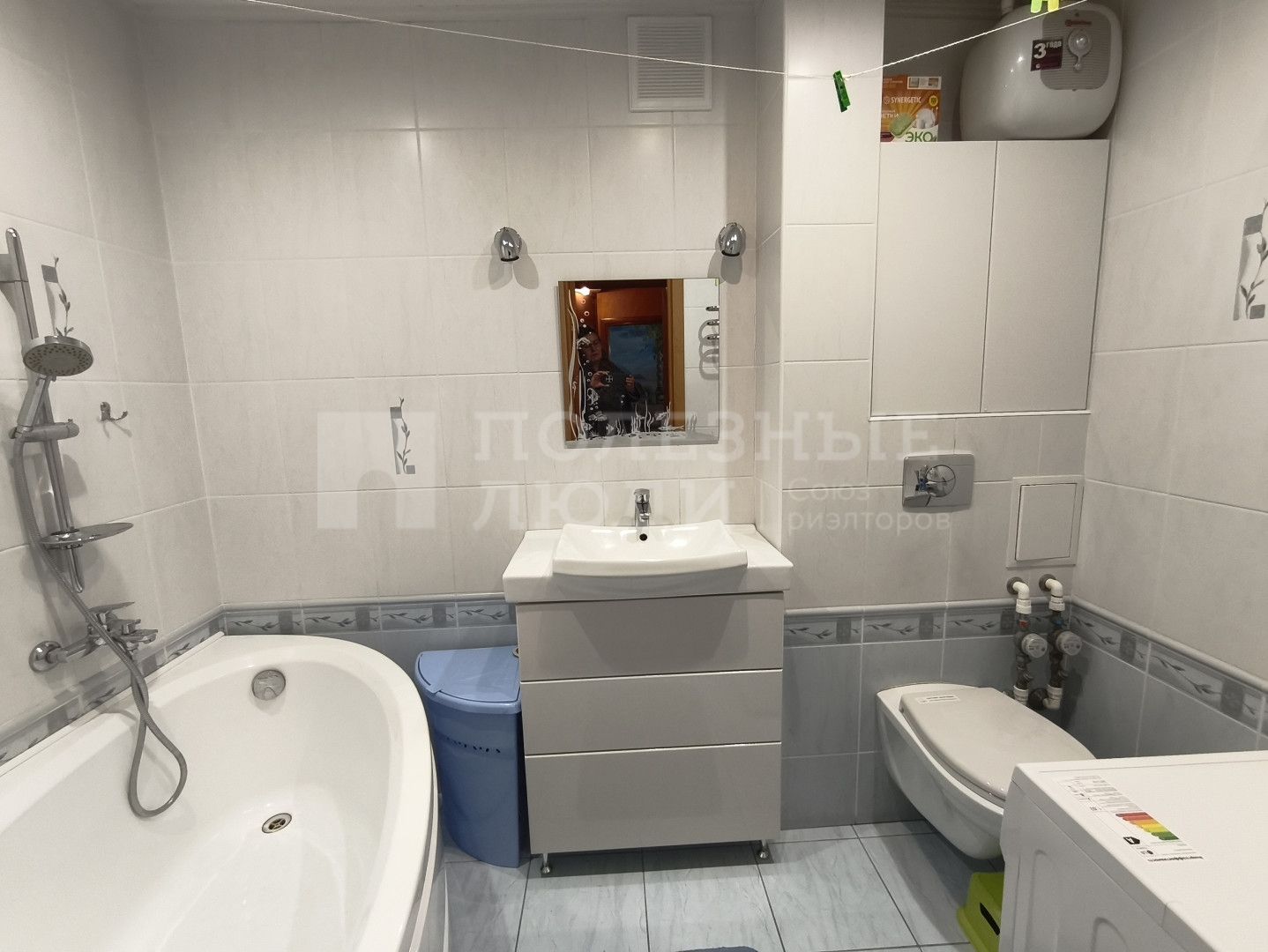 Фото недвижимости