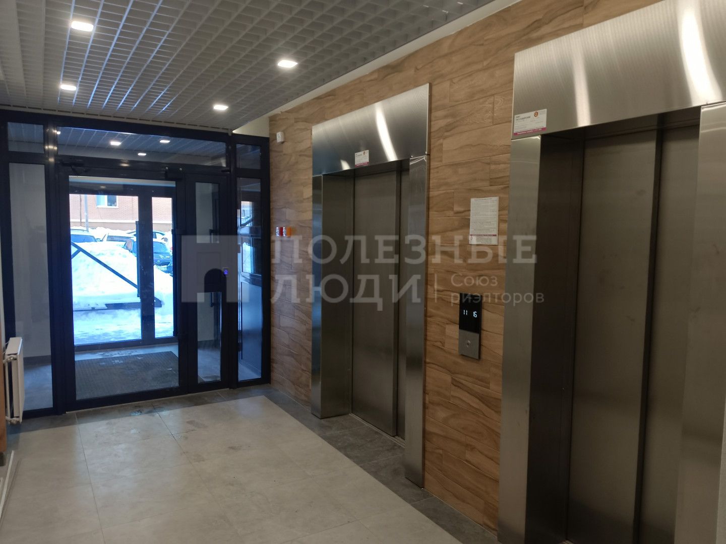 Фото недвижимости