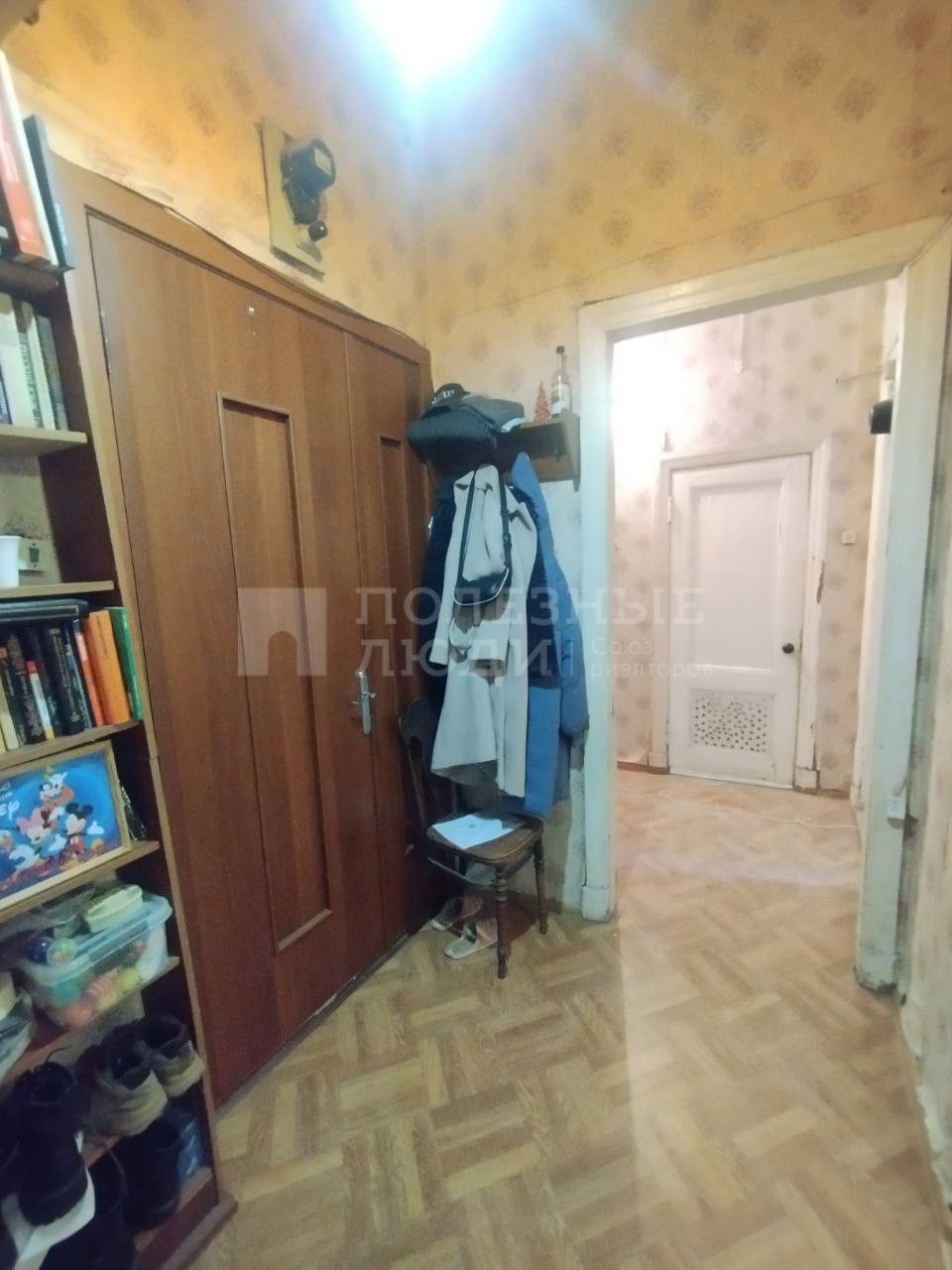 Фото недвижимости