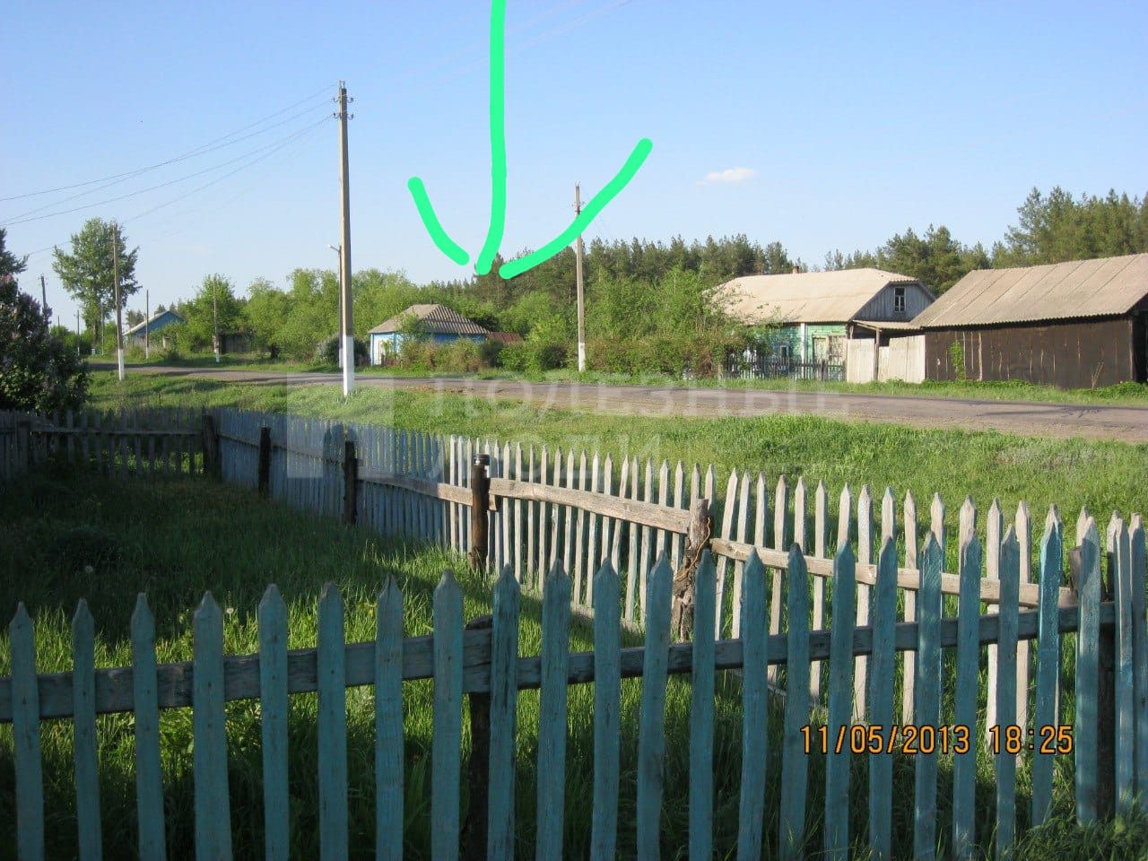 Фото недвижимости