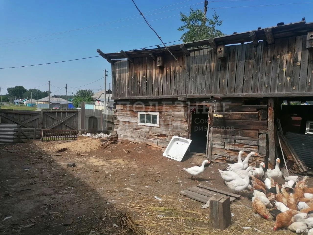 Фото недвижимости