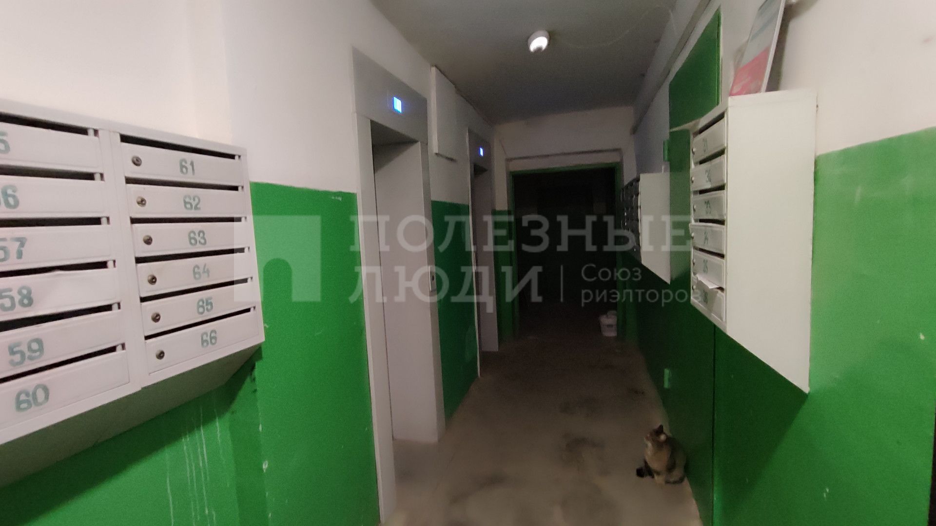 Фото недвижимости