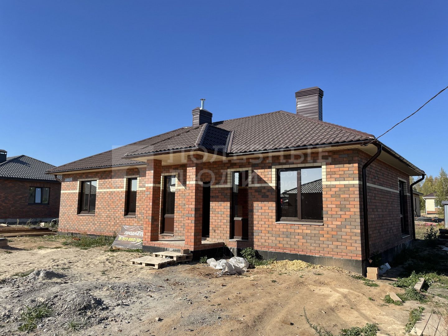 Фото недвижимости