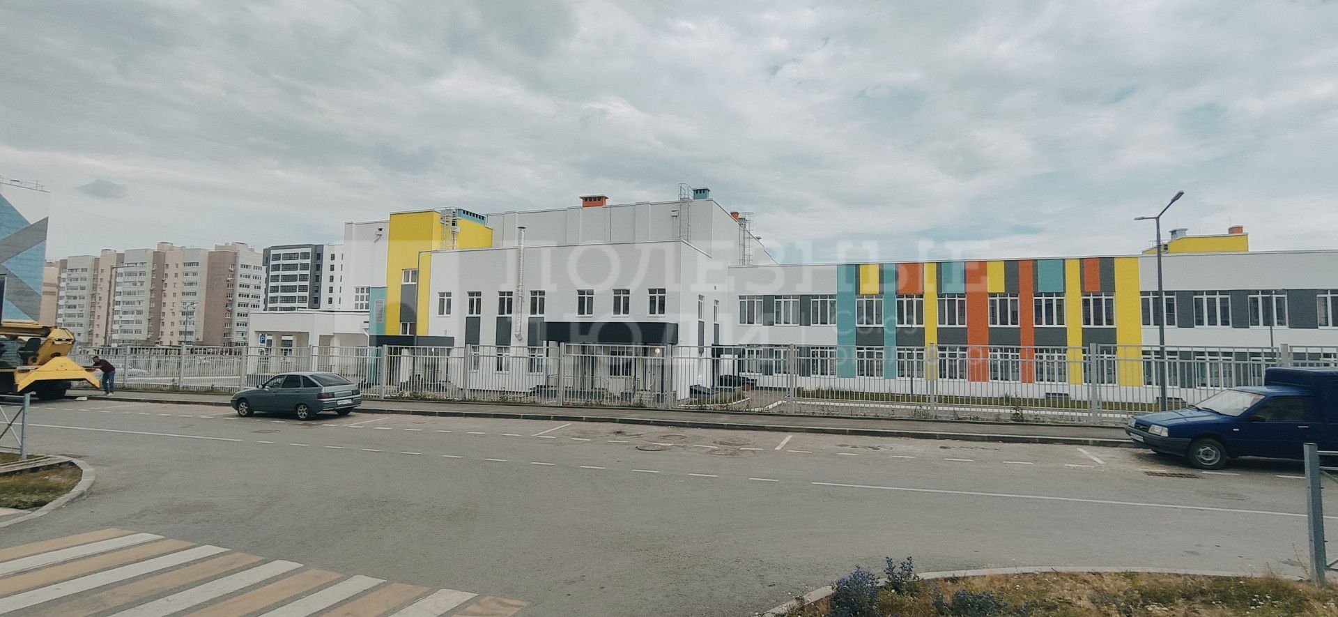 Фото недвижимости