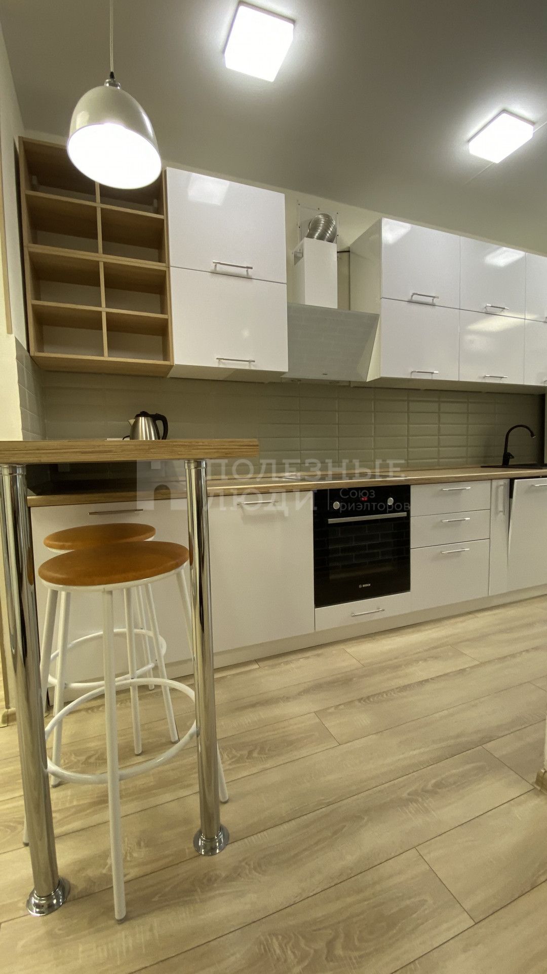 Фото недвижимости