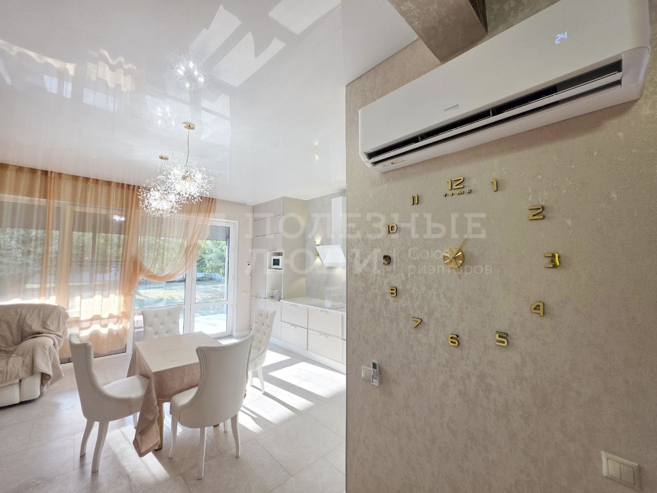 Фото недвижимости