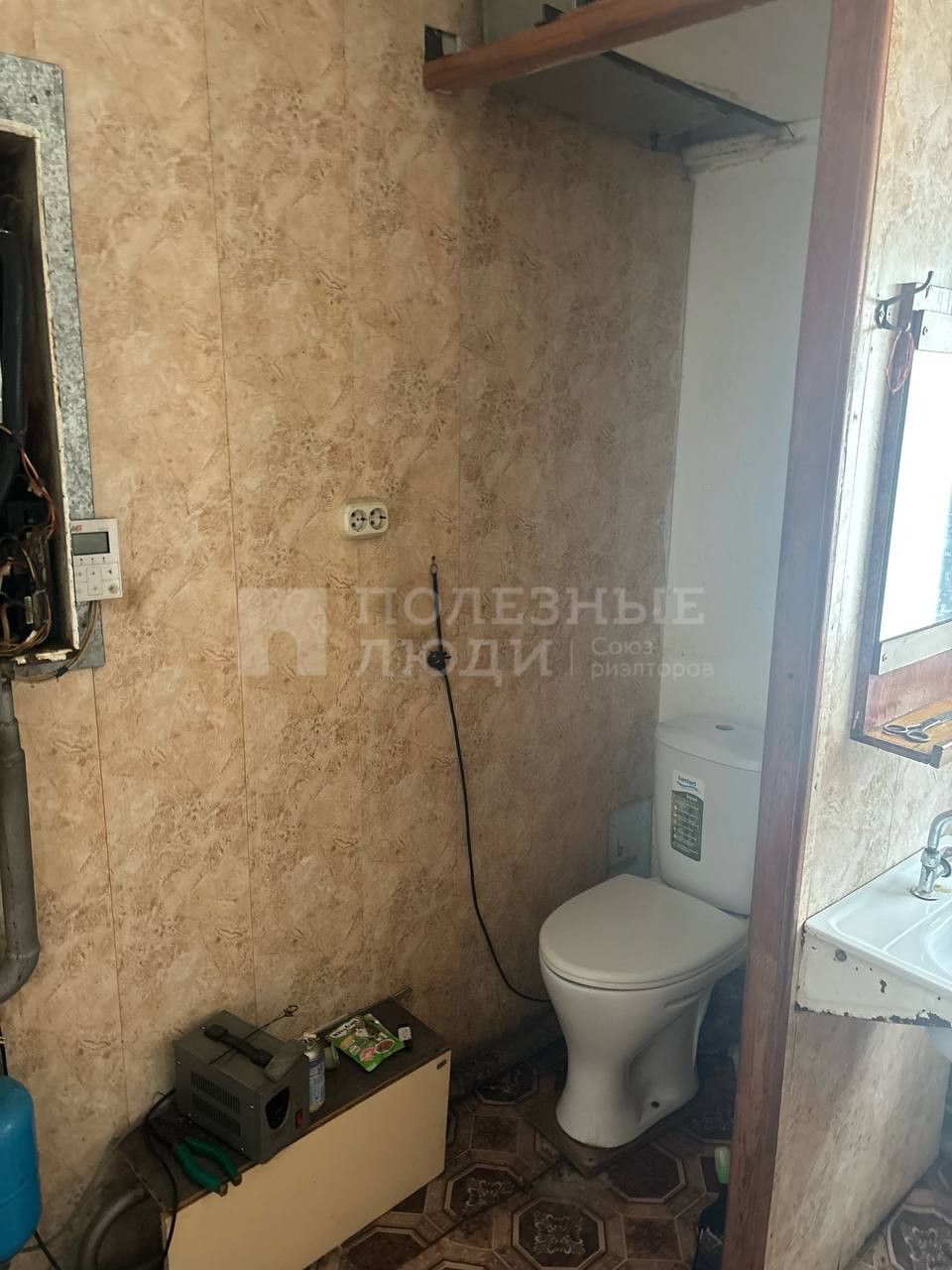 Фото недвижимости