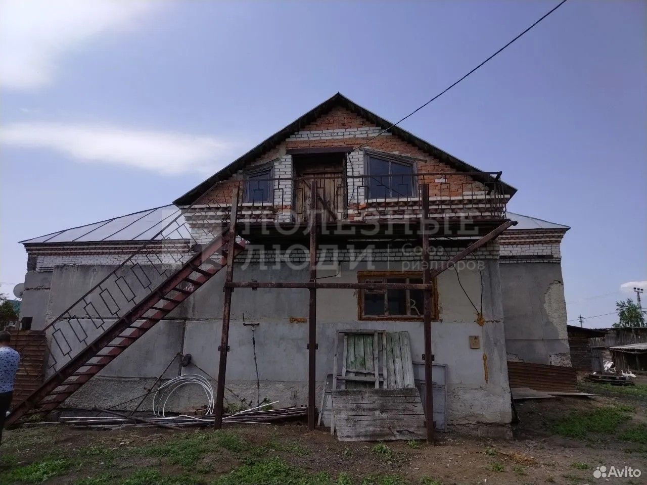 Фото недвижимости