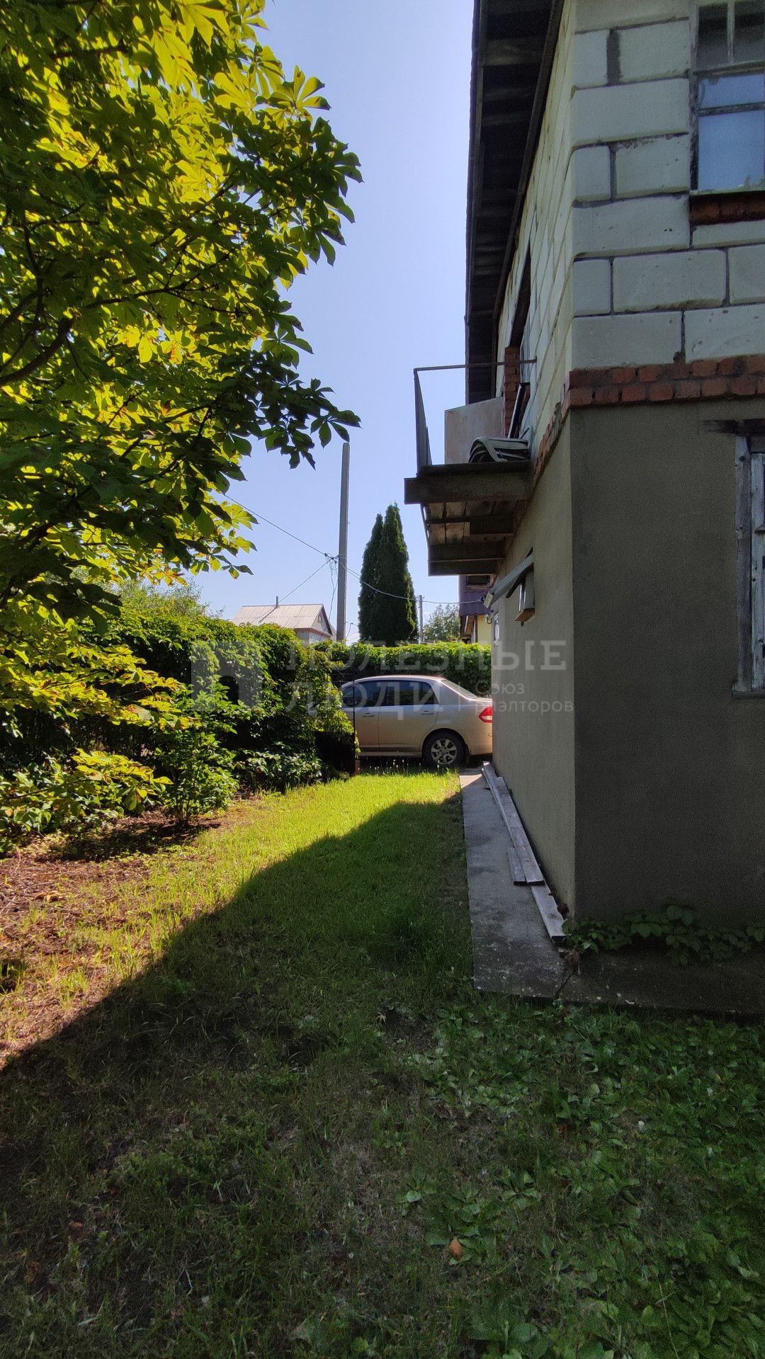 Фото недвижимости