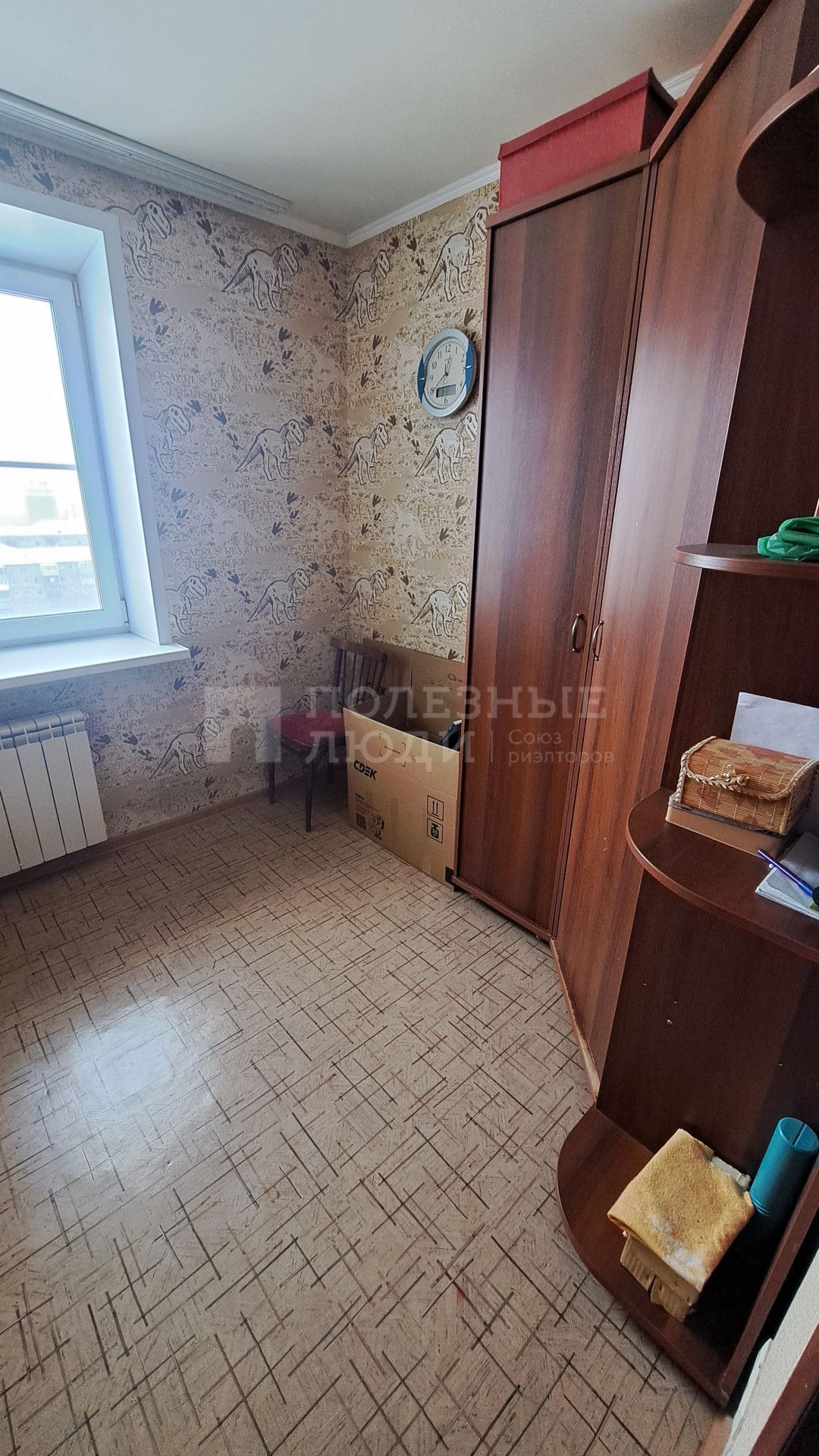 Фото недвижимости