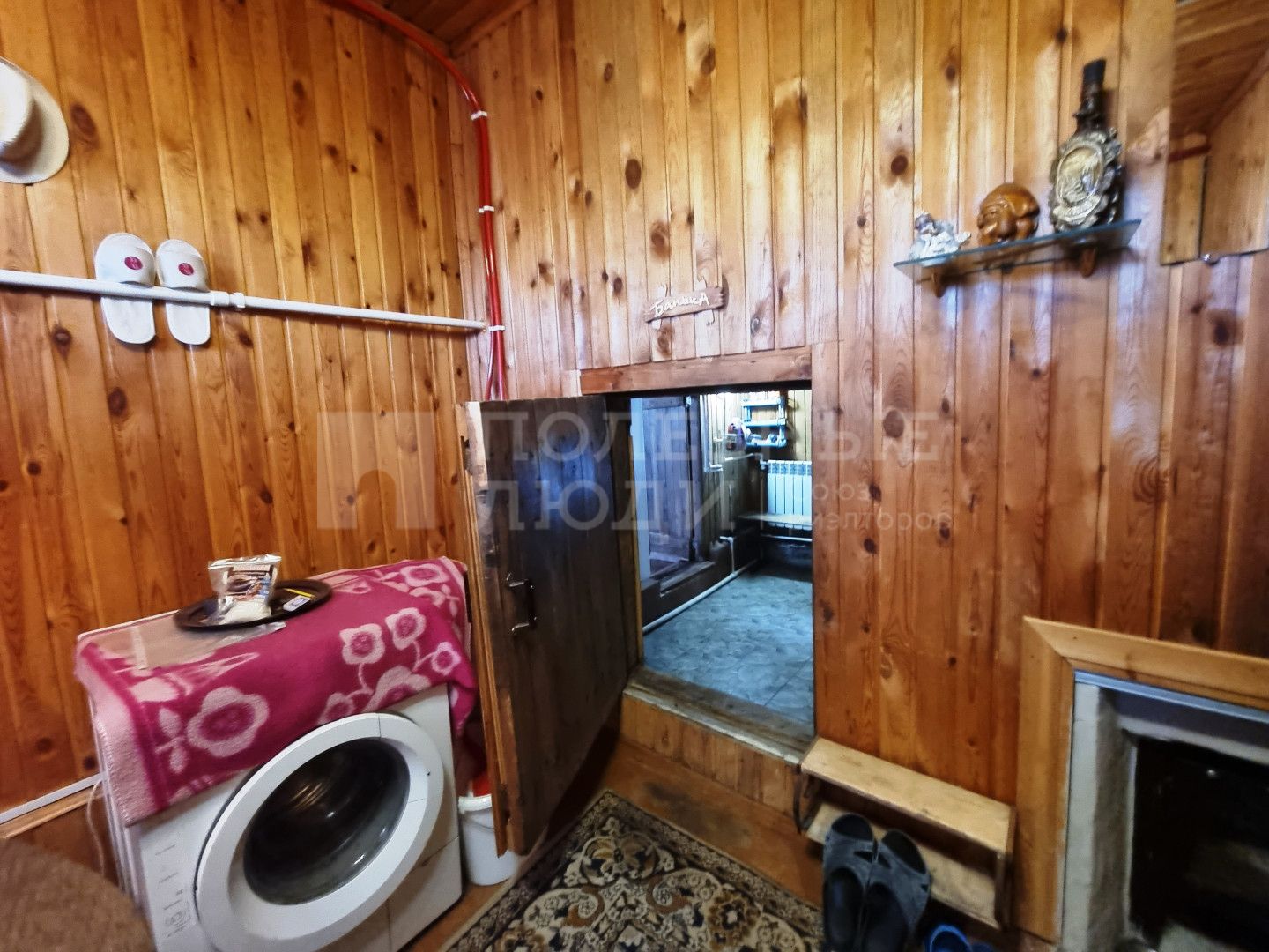 Фото недвижимости