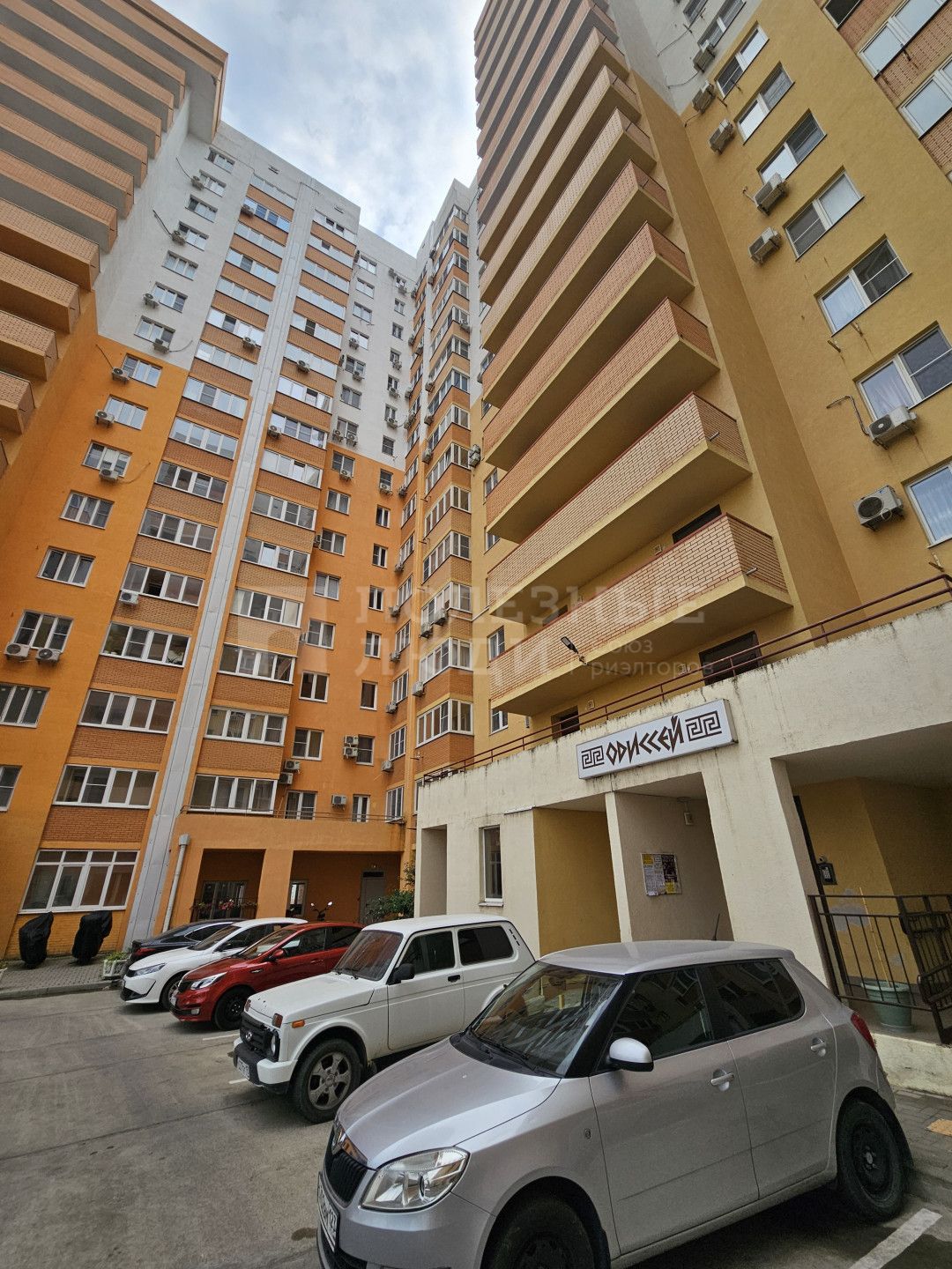 Фото недвижимости