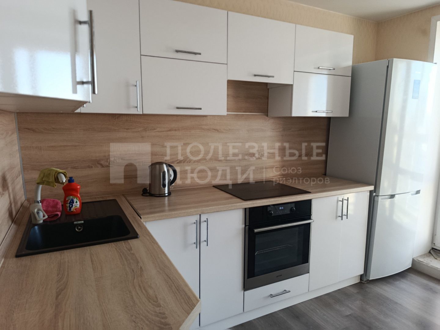 Фото недвижимости