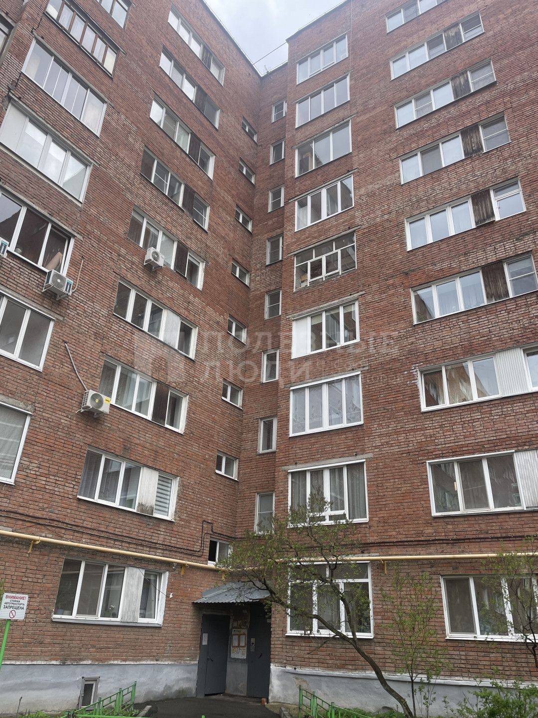 Фото недвижимости