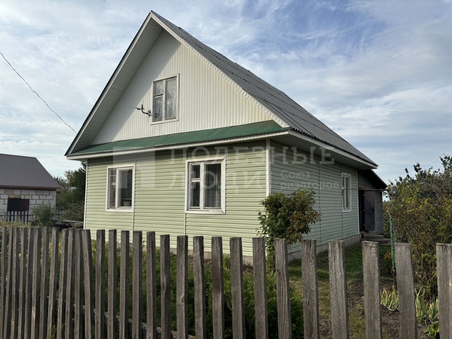 Фото недвижимости