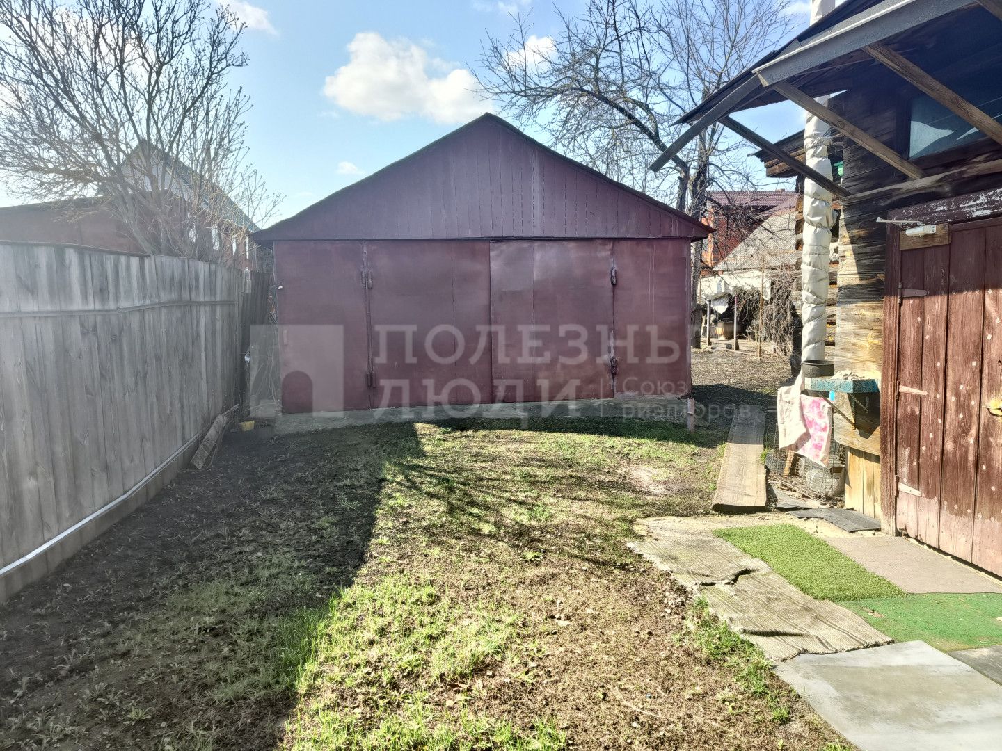 Фото недвижимости