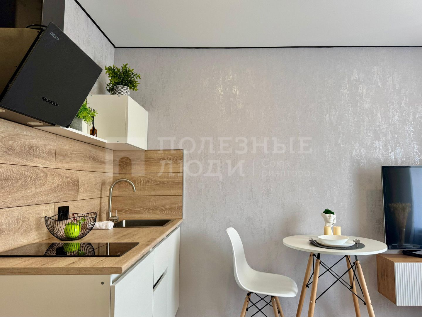 Фото недвижимости