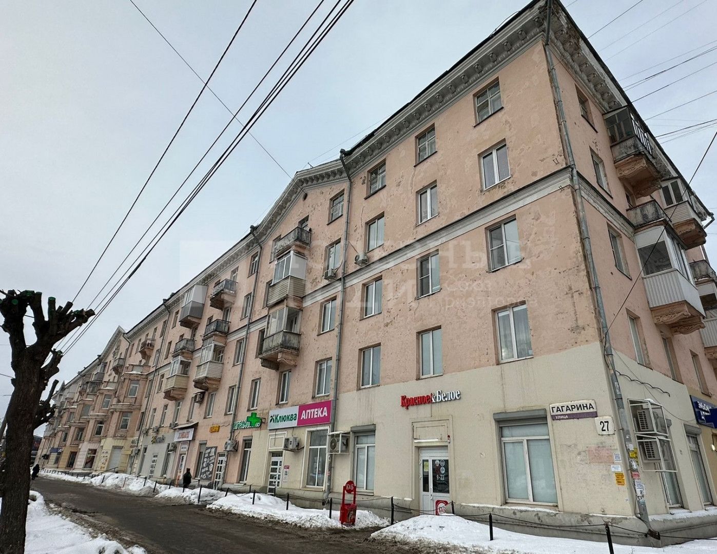 Фото недвижимости