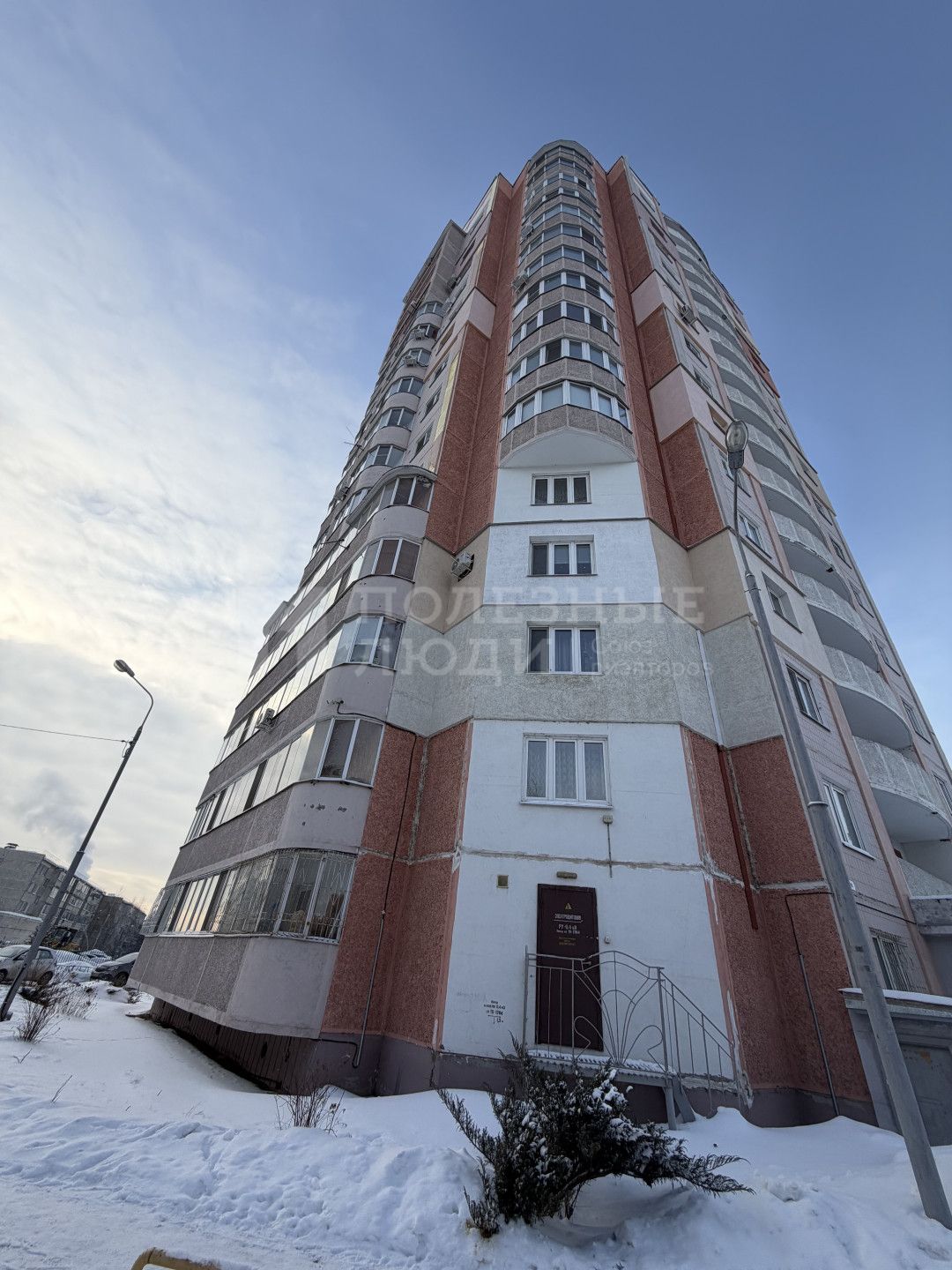 Фото недвижимости