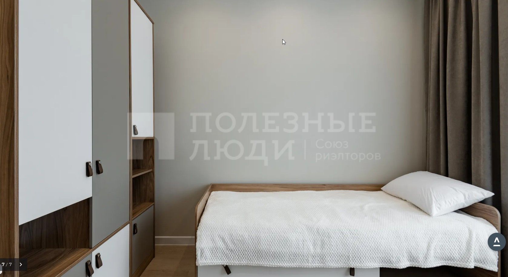 Фото недвижимости