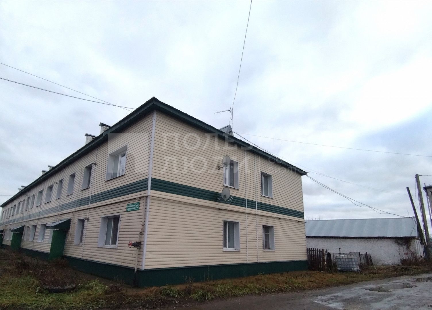 Фото недвижимости