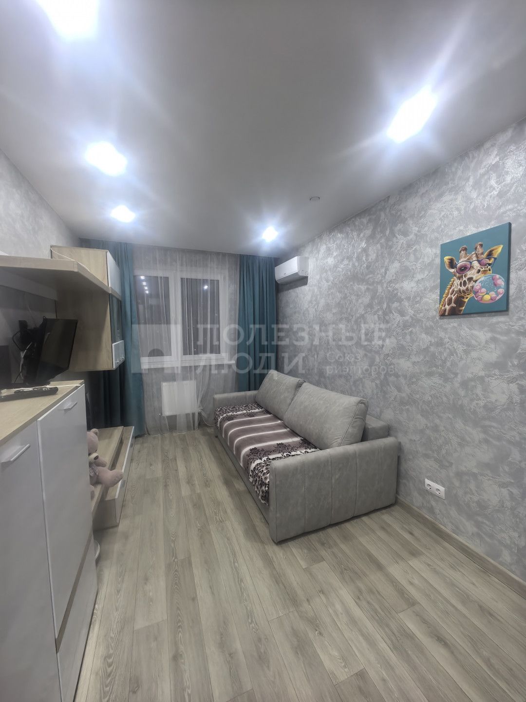 Фото недвижимости