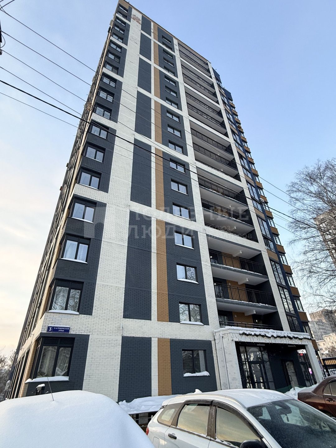 Фото недвижимости