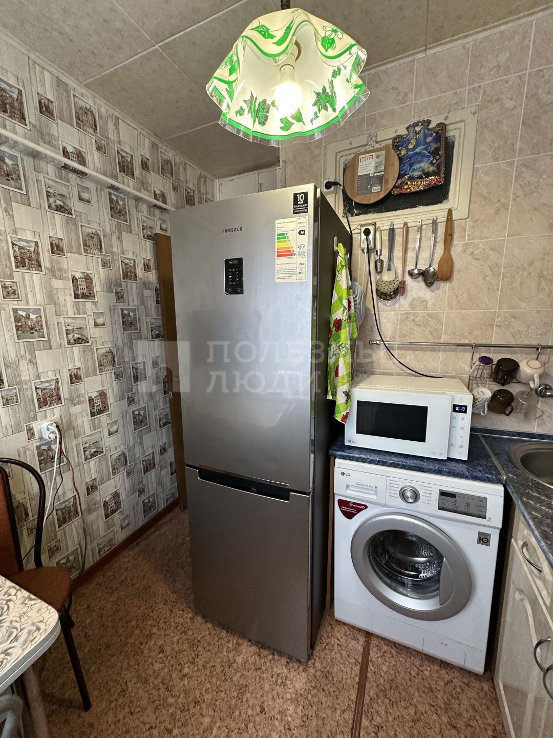 Фото недвижимости