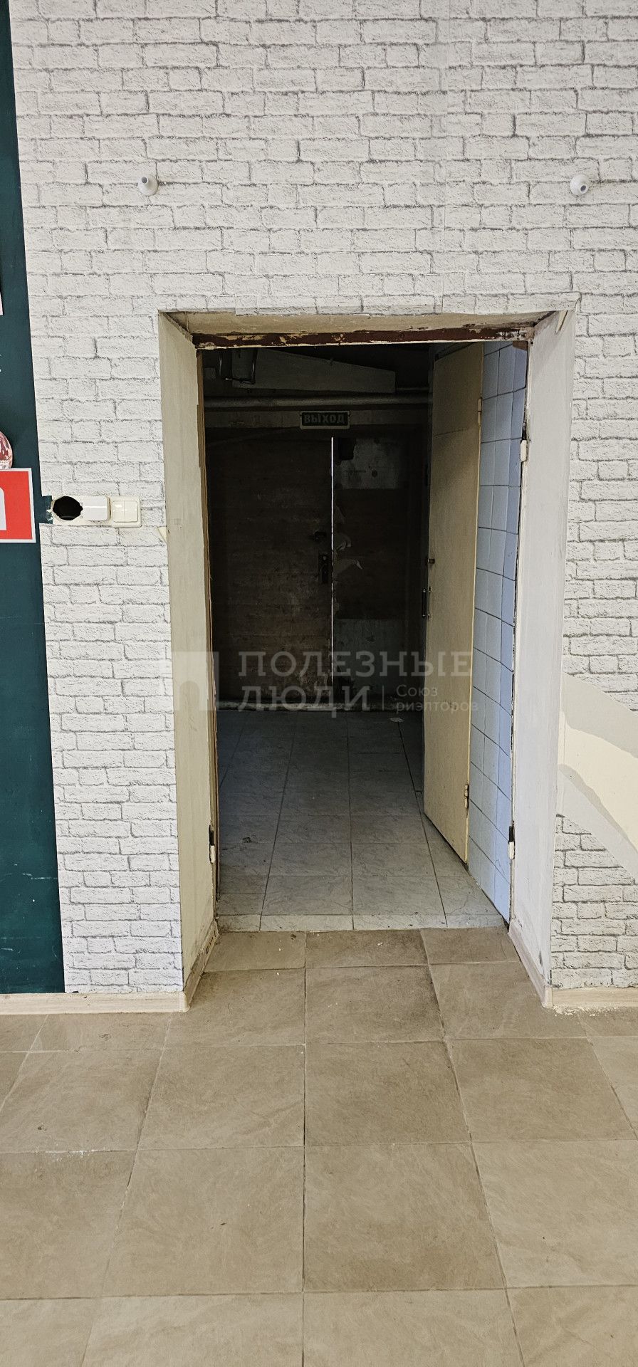 Фото недвижимости