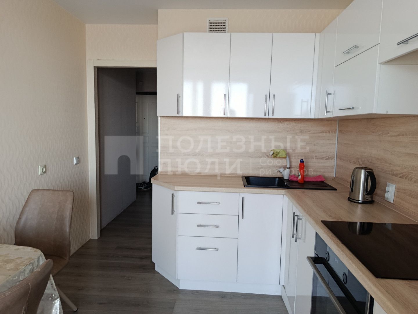 Фото недвижимости