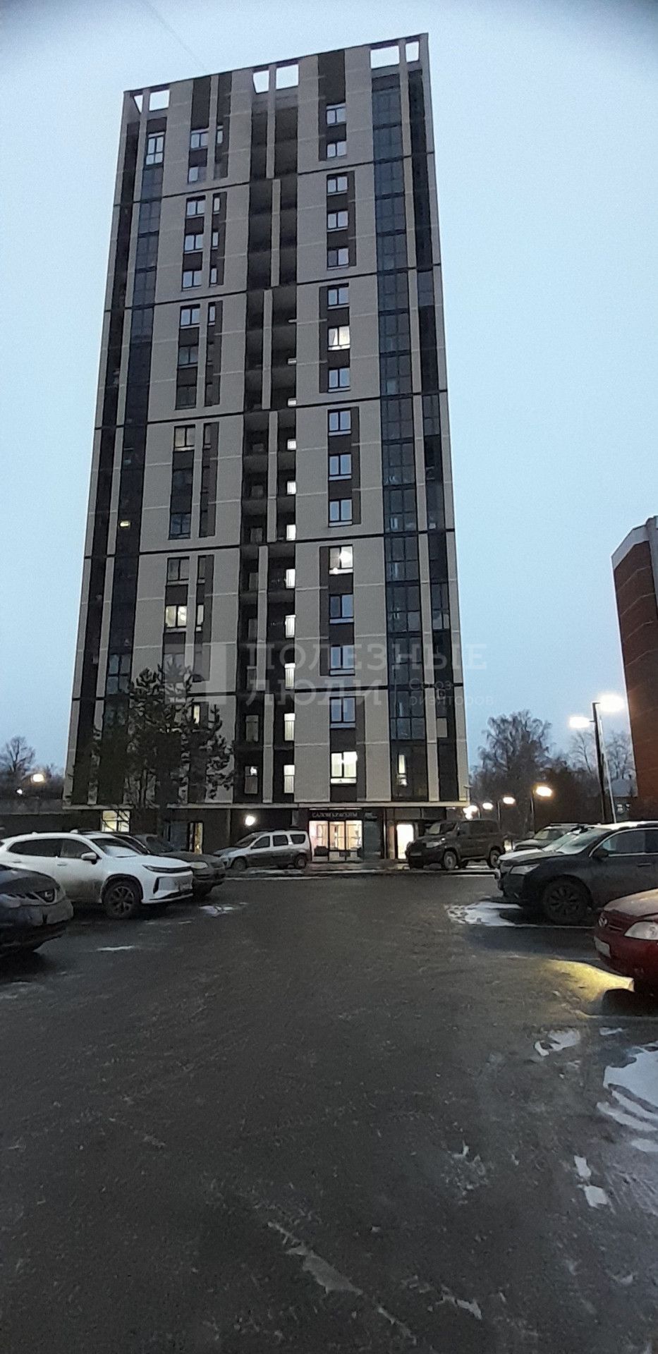 Фото недвижимости