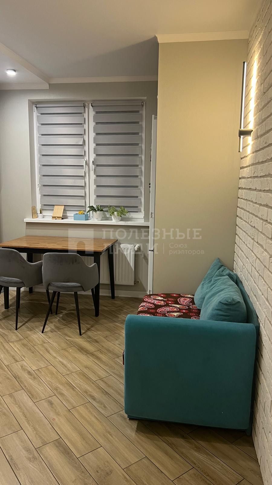 Фото недвижимости