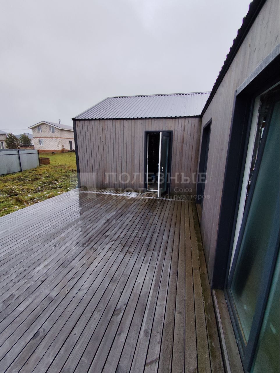 Фото недвижимости