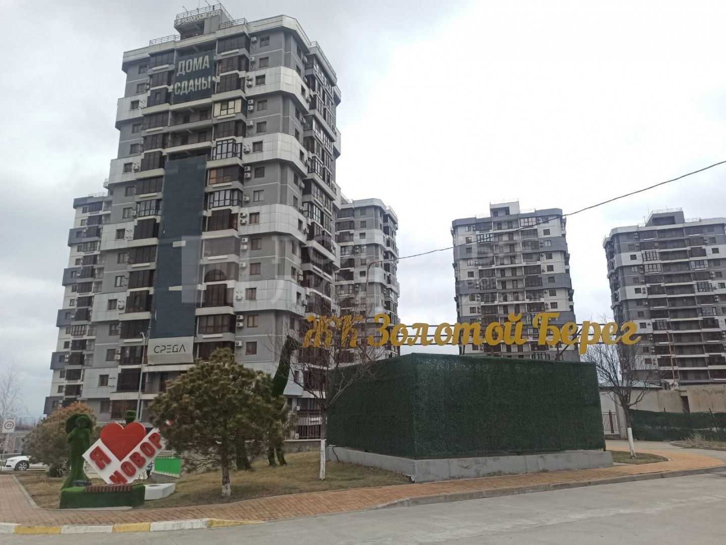 Фото недвижимости