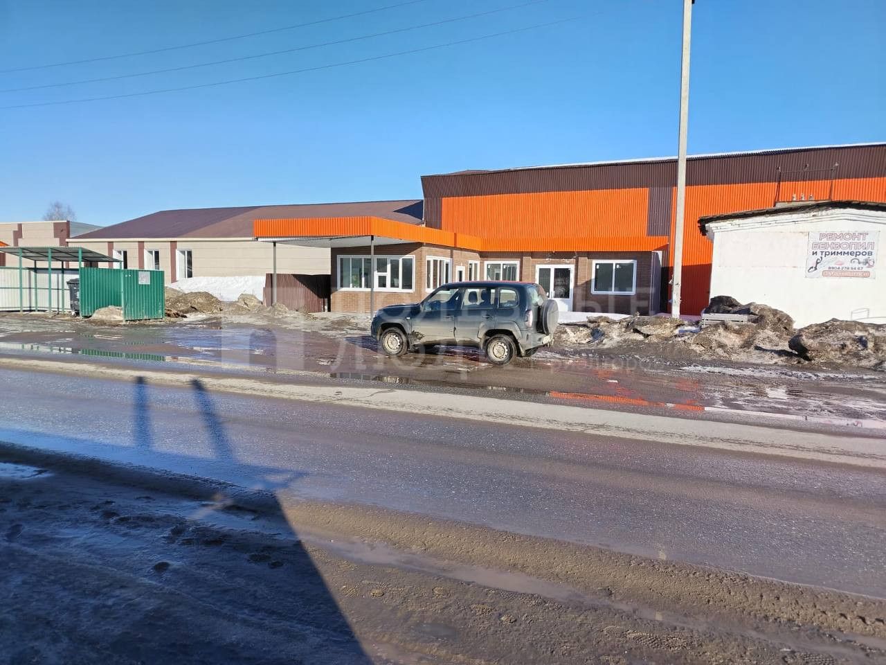 Фото недвижимости