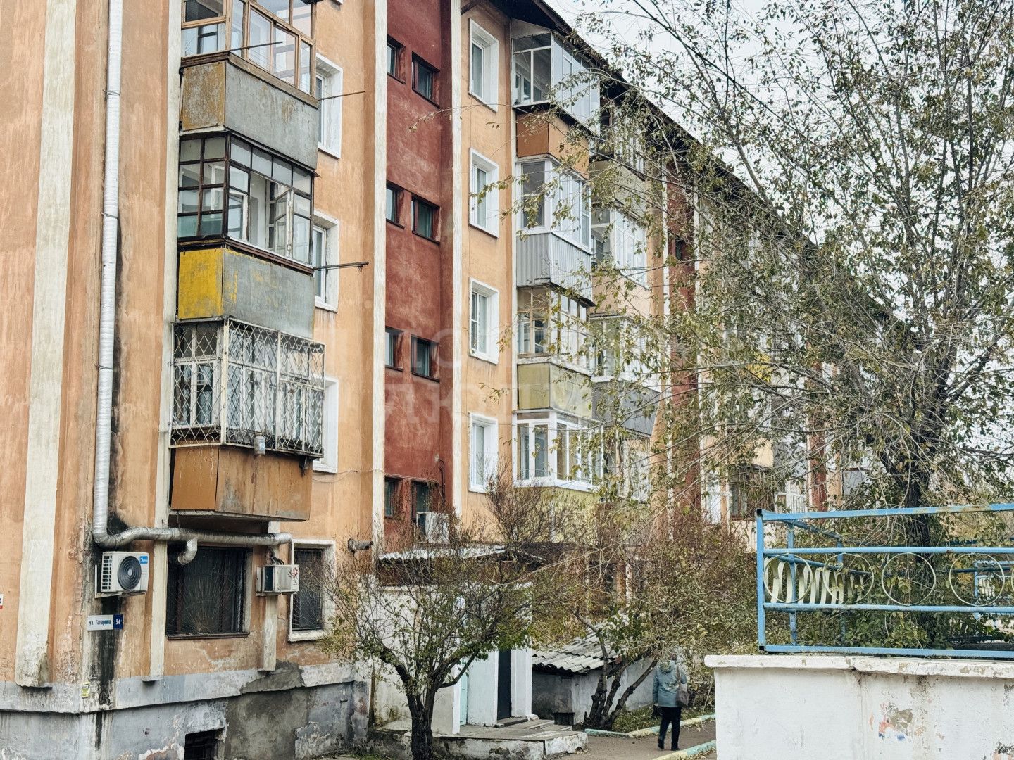 Фото недвижимости