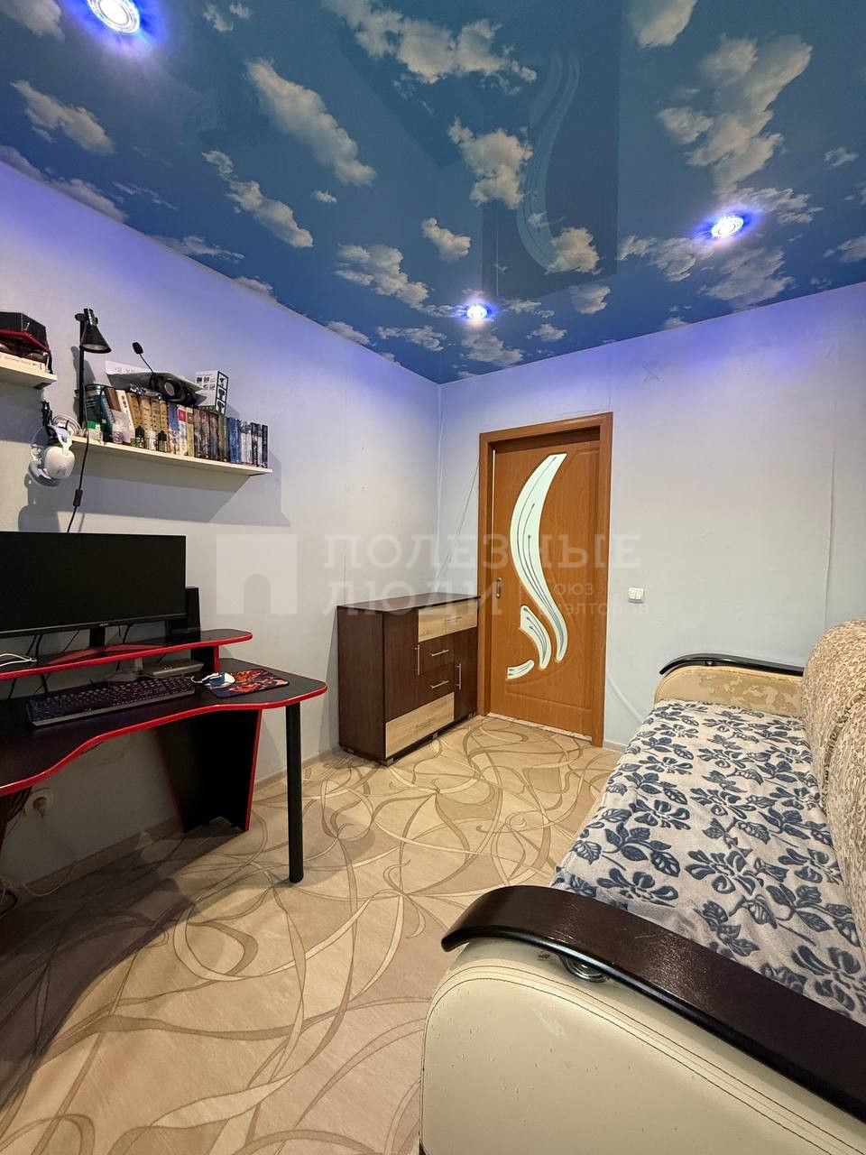 Фото недвижимости