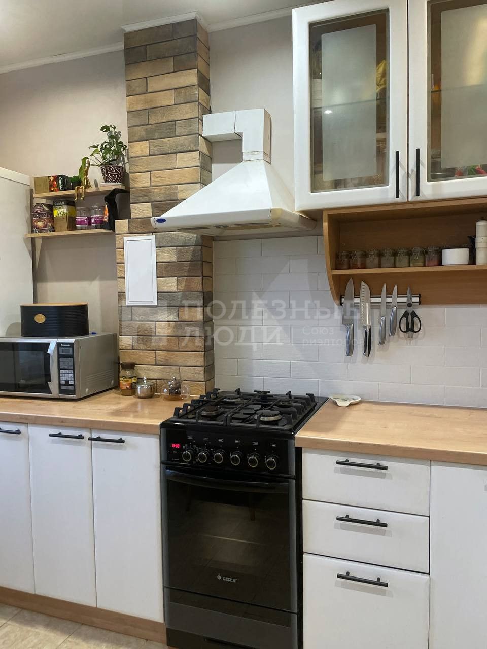 Фото недвижимости