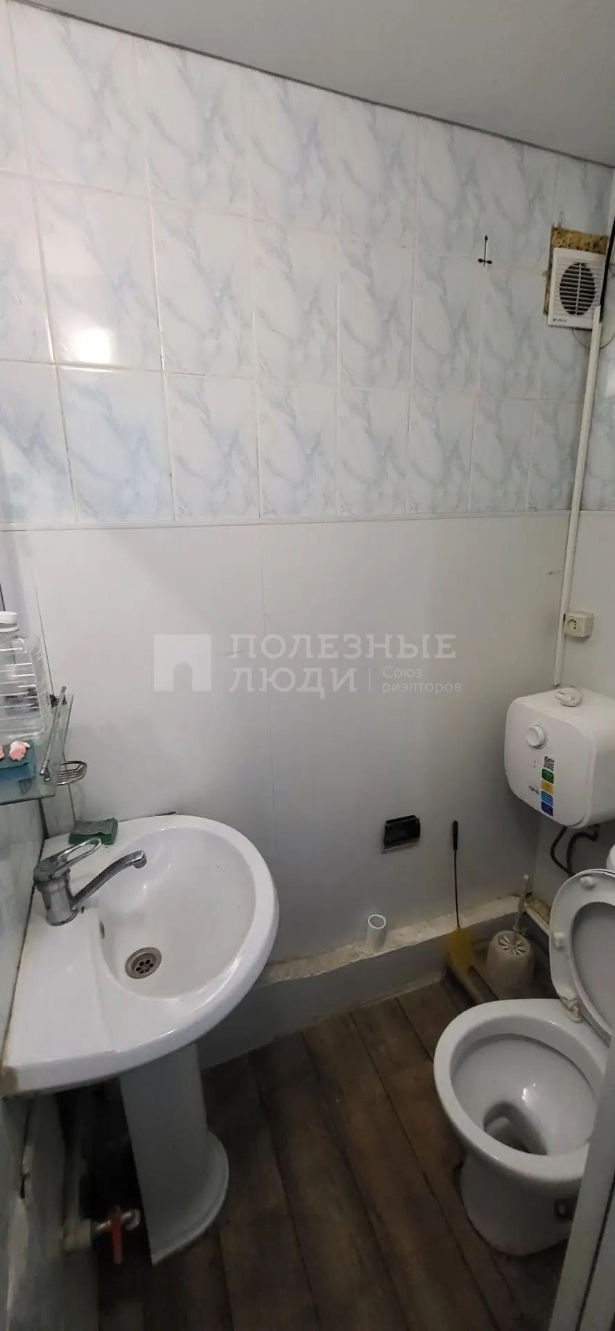 Фото недвижимости