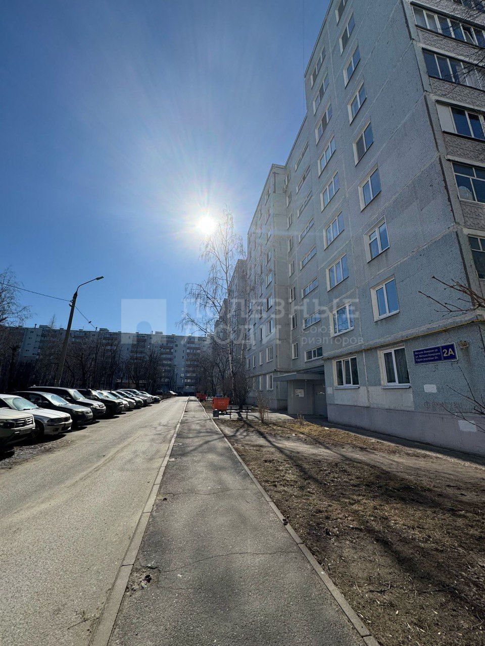Фото недвижимости