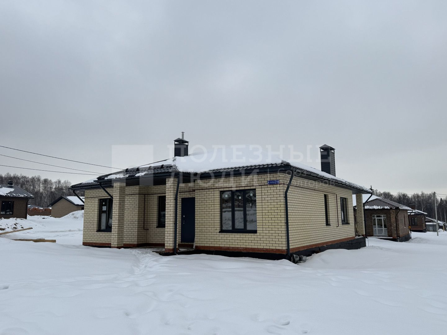 Фото недвижимости