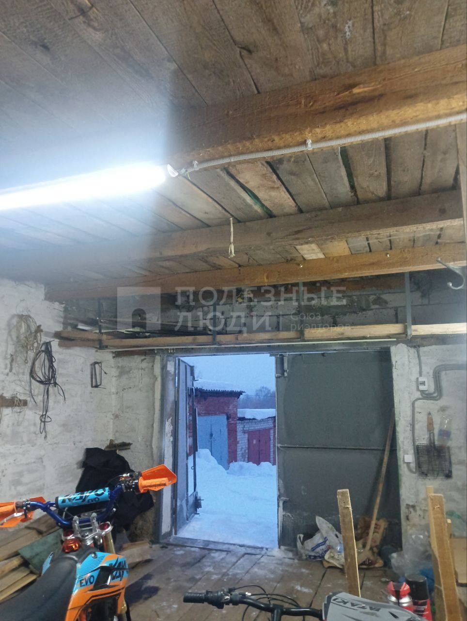 Фото недвижимости