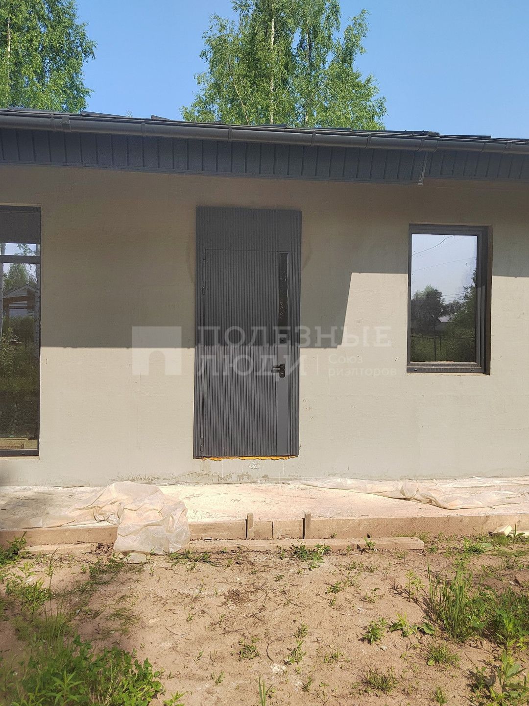 Фото недвижимости