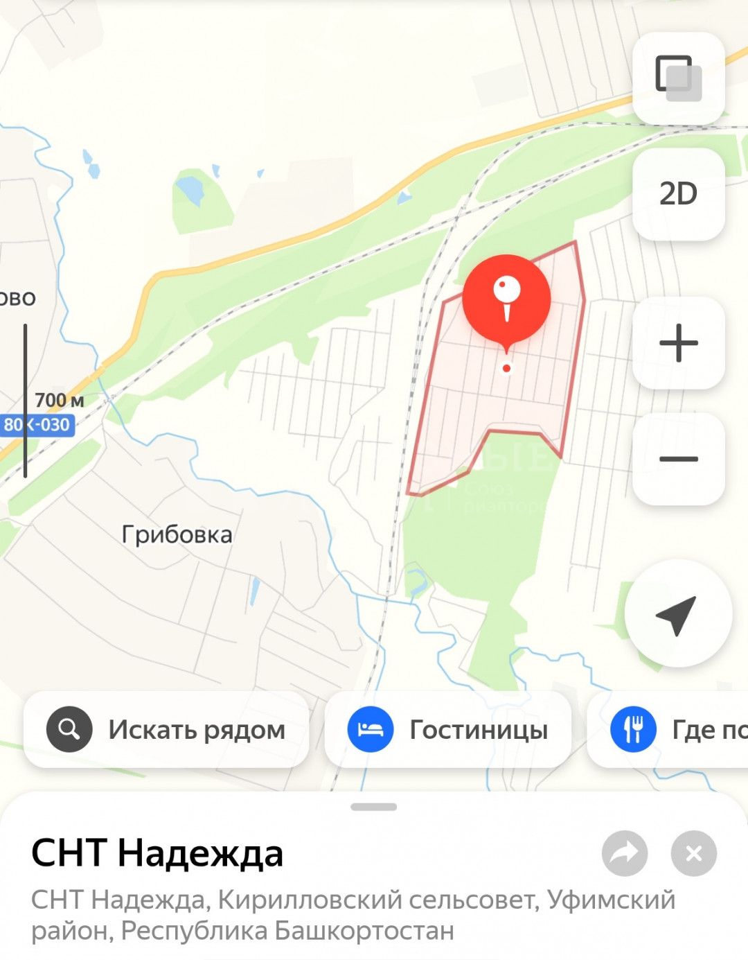 Фото недвижимости