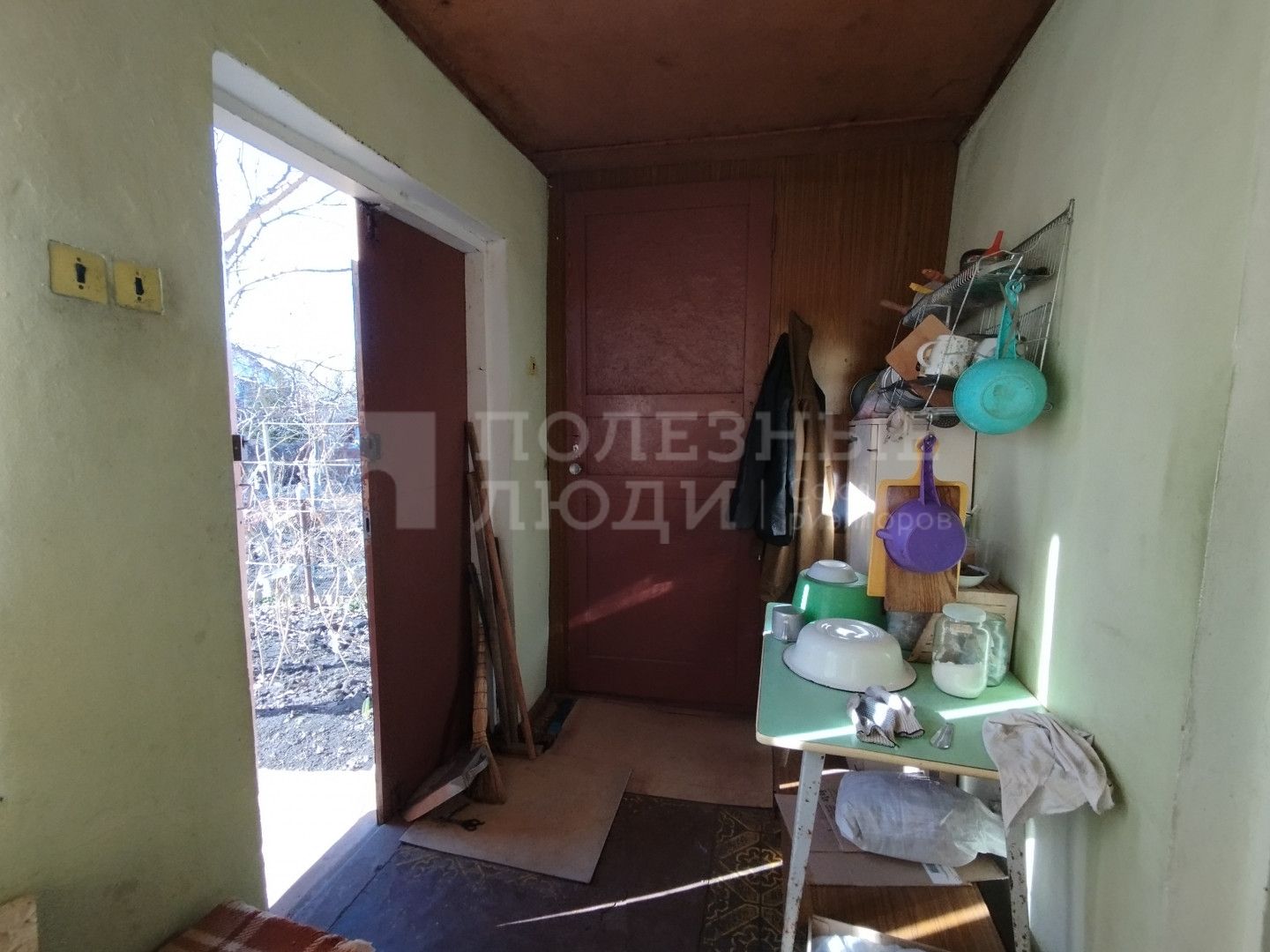 Фото недвижимости