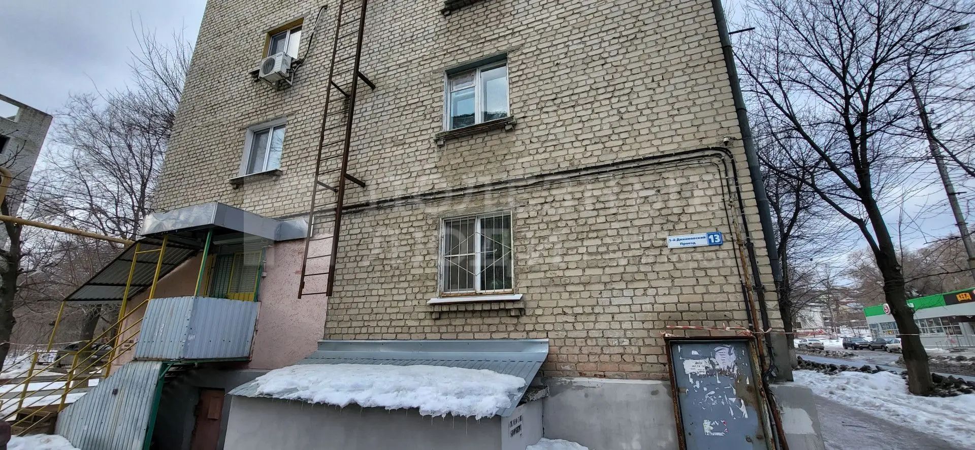 Фото недвижимости