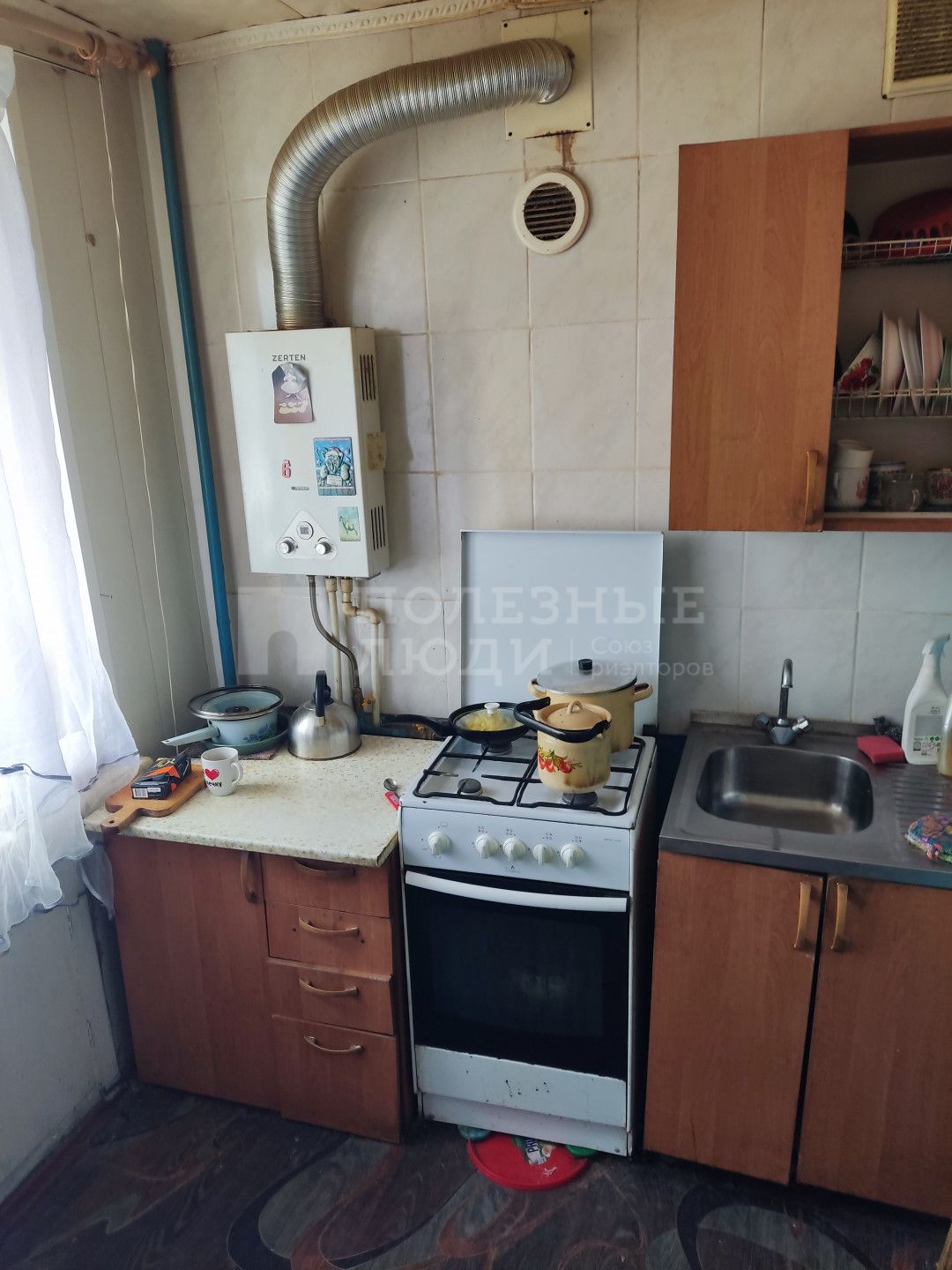 Фото недвижимости