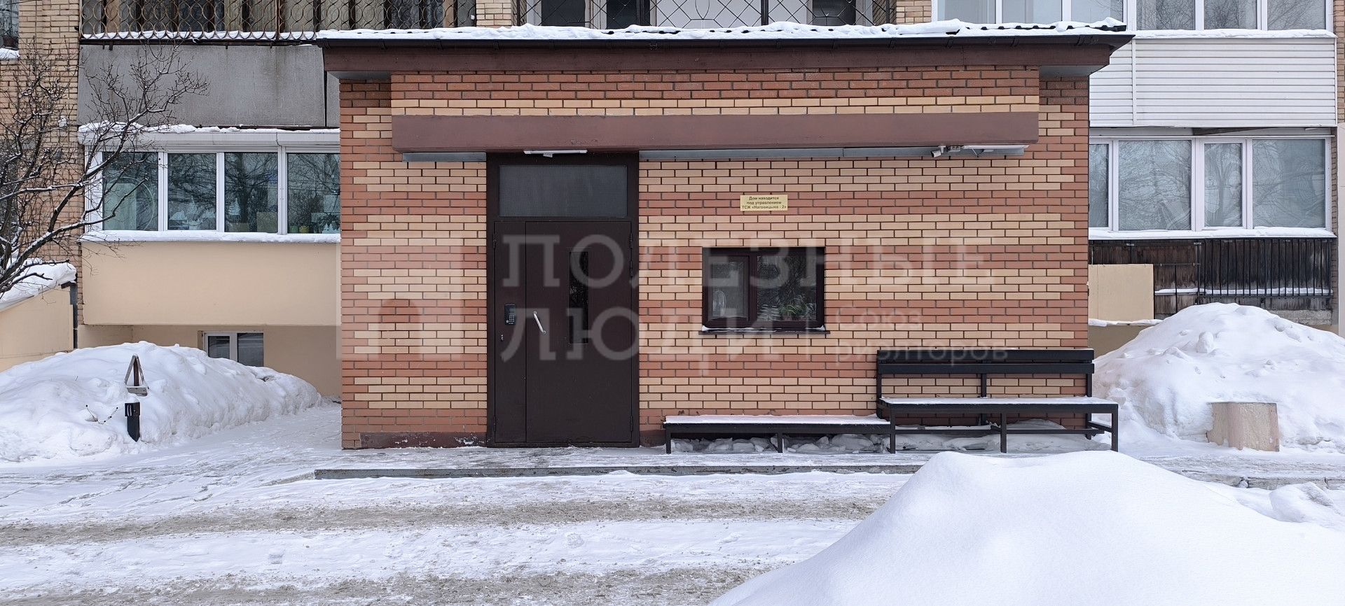 Фото недвижимости