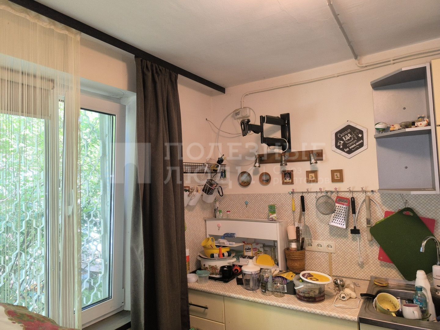 Фото недвижимости